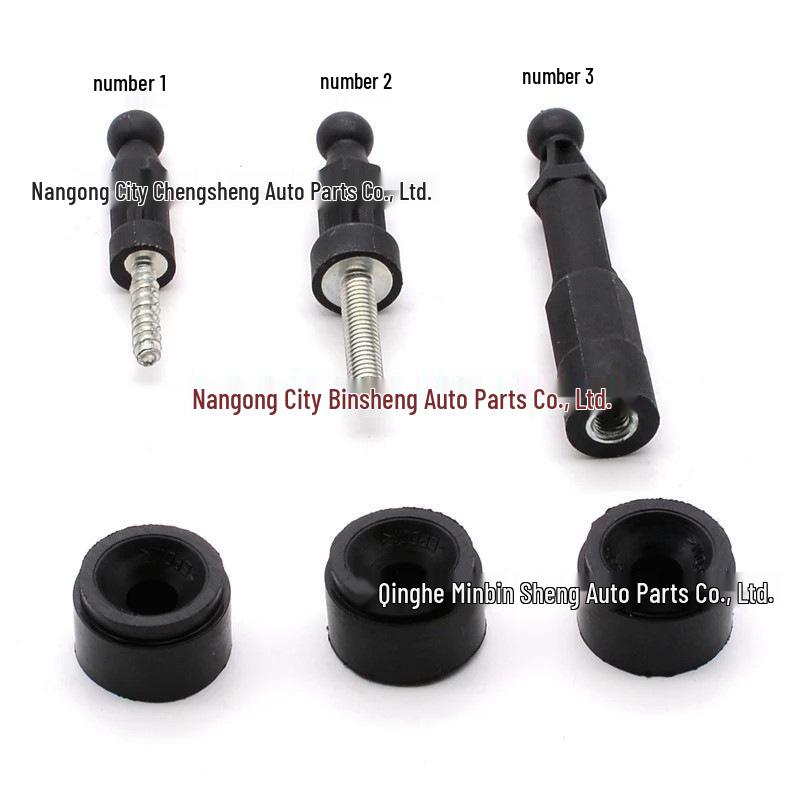 4M5G-6A994-AA: Совместимый винт для защиты двигателя 2004-2011 Ford Focus