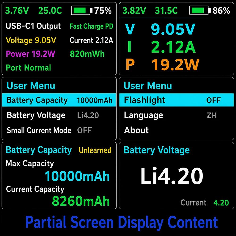 PD 22.5W/45W/65 Power Bank Super Быстрая Зарядка для VC Flash Charging Мобильный Модуль Питания Плата 0.96-дюймовый TFT Дисплей 2S 3S