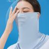 Summer Face Scarves Face Cover UV Protection Sunscreen Face Scarf Elastic Ice Silk Mask Sports