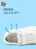 Simple and comfortable warm board shoes with plush insulation for boys, girls, and middle-aged children