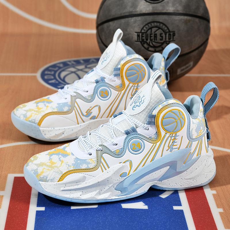 2024 New Men's Basketball Shoes Cushion Anti Slip Sports Shoes Fitness Training Shoes Male Basketball Boots Basket Sneakers