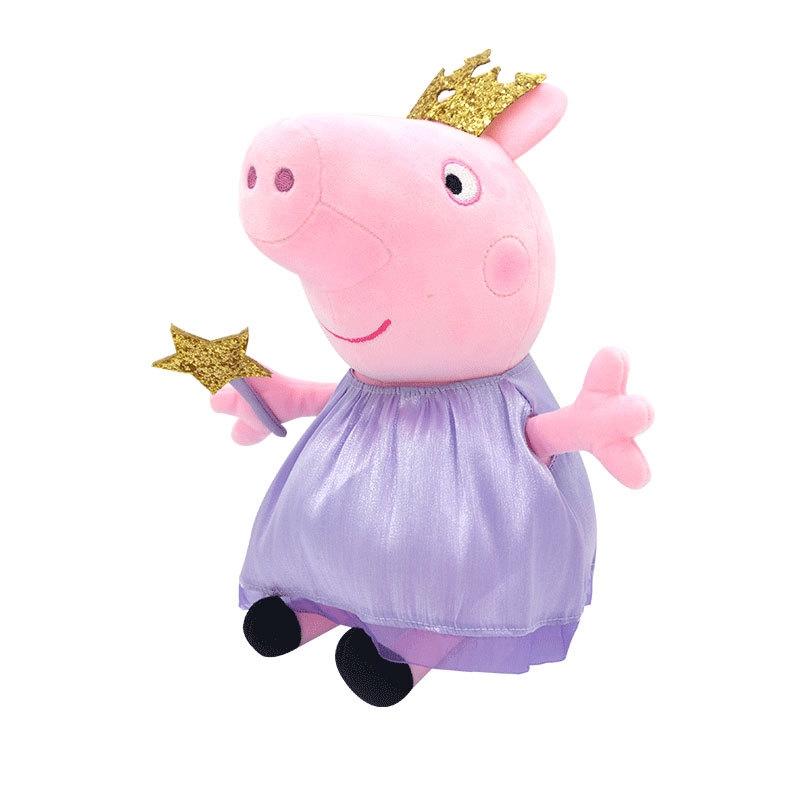 30 CM Peppa Pig Plush Stuffed Doll Pig Father Mother Model Children's Toys Cartoon Cute Anime Figure George Kids Christmas Gifts