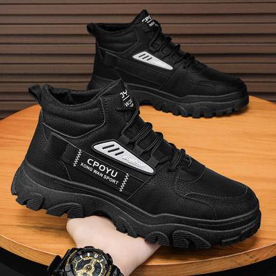 Модная обувь для шоссе на высокой платформе, повседневная, для спортзала, тенниса, женские фитнес-кроссовки, женская спортивная обувь для бега, тенид сепату гипербист из Китая