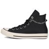 Converse Кеды CHUCK TAYLOR High top из парусины Унисекс A16409C