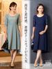 Sweet Mommy Maternity Nursing Dress with Lace Sleeves and Long Back Tail Cut Size M [Type B], Navy,