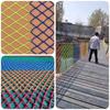 Colorful Nylon Safety Net