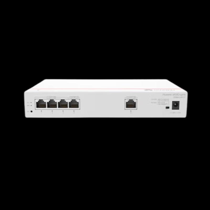 Huawei S380-L4P1T 5-Port Gigabit Wired Router Switch with PoE (CN version)