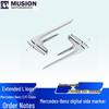 Manshi Mercedes-Benz E200L/E300L Side & Tail Emblem Modification Kit