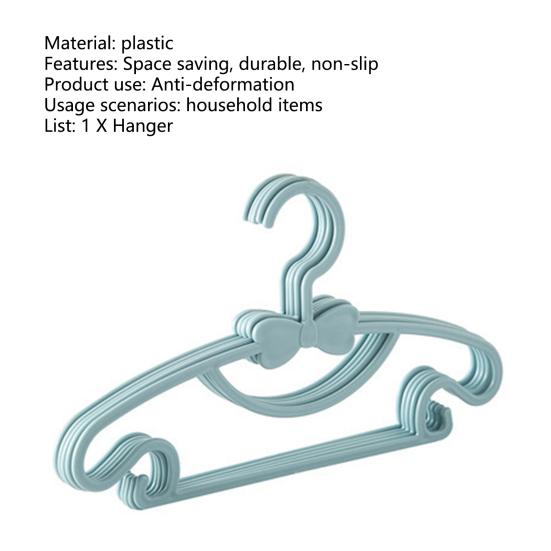 Вешалка для детской одежды экономит место, нескользящая минималистичная прочная несущая полка для хранения для ежедневного использования