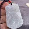 Burma A-Grade Natural Jade Leaf Pi Xiu Pendant