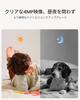 REOLINK 4MP Pet Monitoring Camera with Automatic AI and PTZ Function Tracking, Human/Pet/Acknowledgement Detection, (Plant-to-Zone)