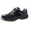 Safety Work Shoes JSAA Certified BOA Equipped Professional Sneakers PF117Boa Black 26 Cm 3E [Midori Anzen]
