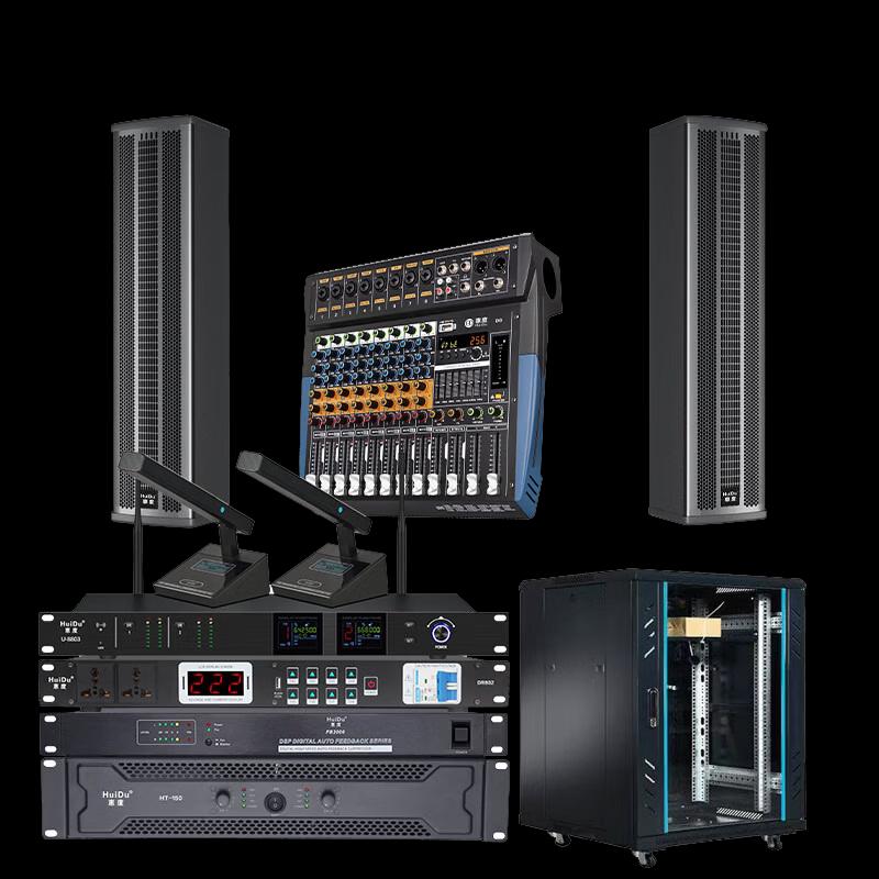 Huidu SK-515 Профессиональная конференц-система (Китайская версия)