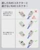 VCE Инструмент для обжима RJ45 Проникающий тип RJ45 Помехоустойчивый Легко совместимый + Разъемы, Набор из 25 штук, CAT6, CAT5E, CAT5, Экранированный, Предотвращение, Разводка,