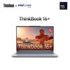 Lenovo ThinkBook 16+ ИИ Бизнес-ноутбук (Китайская версия)