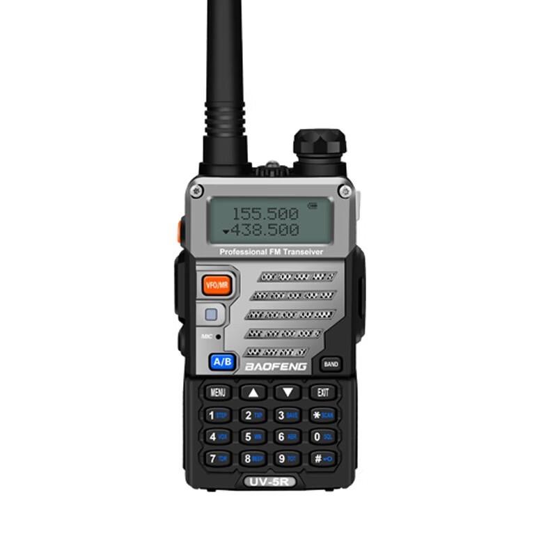 BAOFENG BF-UV5RE Dual Band High Power Walkie Talkie (CN version)