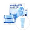 BIOHEAL BOH Hyalcell Hydra Cream 50 мл, отдельная позиция