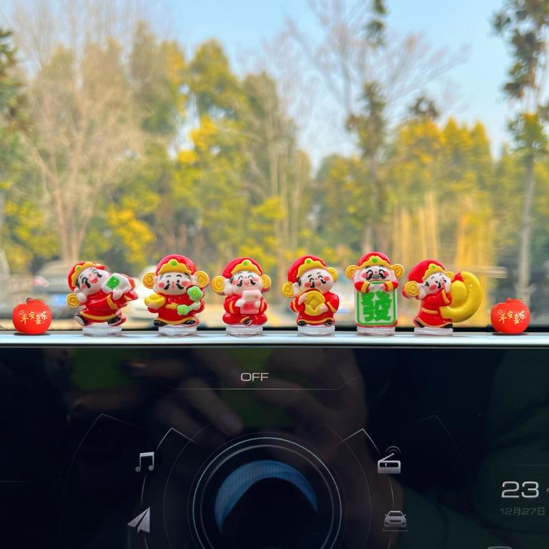 8 шт. Новый ornament Бога Богатства для автомобиля с качающейся головой Мультяшный брелок Ornament центральной консоли Ornament экрана навигации