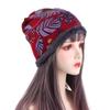Cap Fashion Plus Velvet Multifunctional Soft Neck Warm Bib Hats Women Hat Beanie Velvet Bonnet