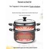 SUPOR 304 Stainless Steel Double Layer Steamer