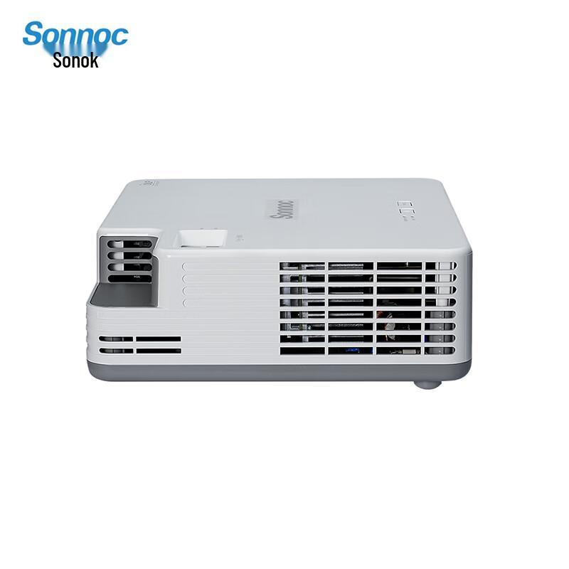Лазерный бизнес-проектор Sonnoc SNP-LX3523W (Китайская версия)