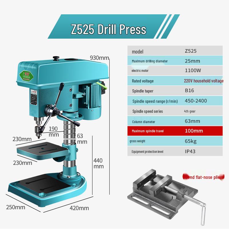 Integrated High-Power Tabletop Drill Press: Multi-Functional 220V Drill Mill and Tapping Machine