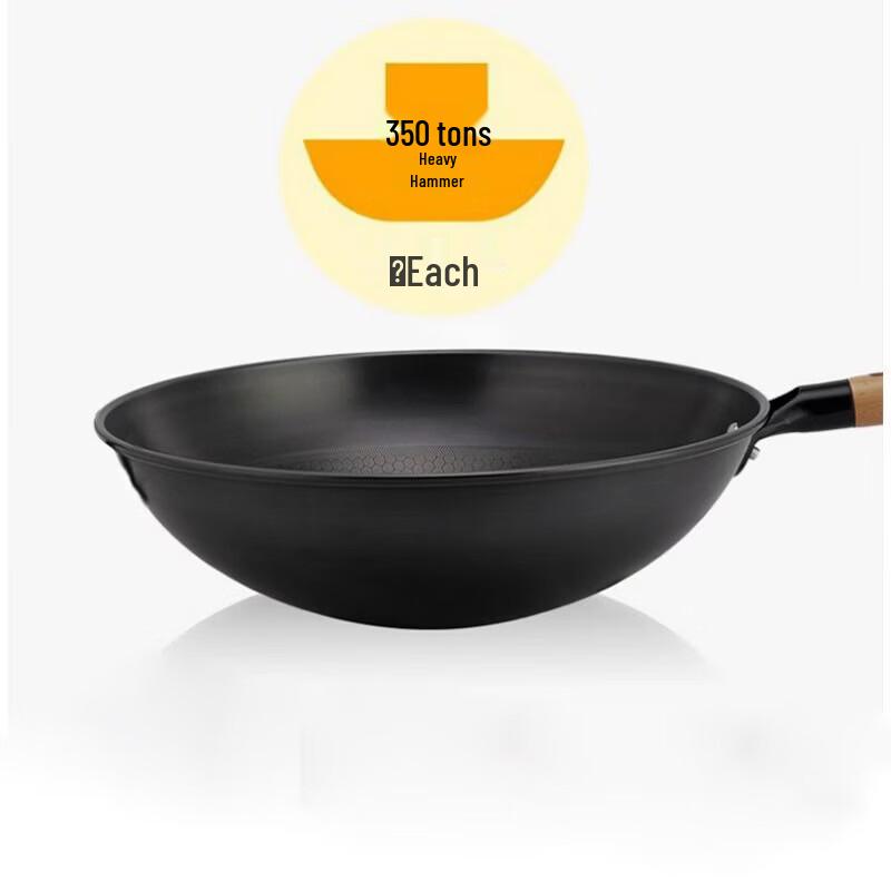 Zhang Xiaoquan 32cm Refined Iron Round Bottom Wok with Lid