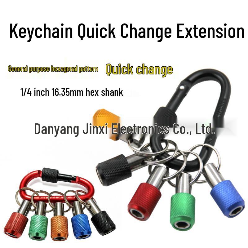 Набор из 5 цветных карабинных головок, удлинителей с шестигранным хвостовиком 1/4" и быстроразъемным механизмом