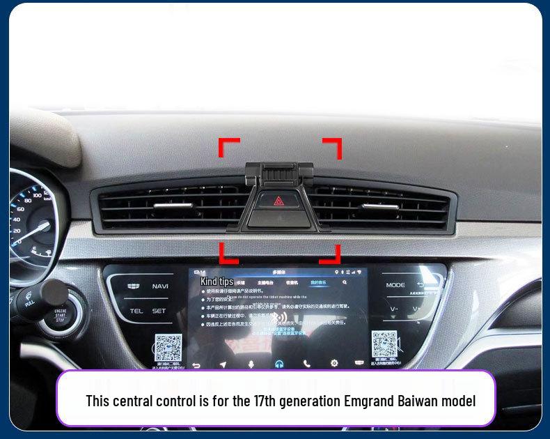 Geely Emgrand S 4th Gen Car Phone Holder for GS GL L Models