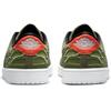 Кроссовки унисекс Air Jordan 1 Center Court Oil Green Белые Черные DJ2756-300