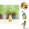 Totoro Themed Synthetic Resin Garden Miniatures For Home Office And Party Decor
