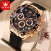 New Watches Silicone Strap Personality Cool Luminous Window Multifunction Quartz Waterproof Men's Watches