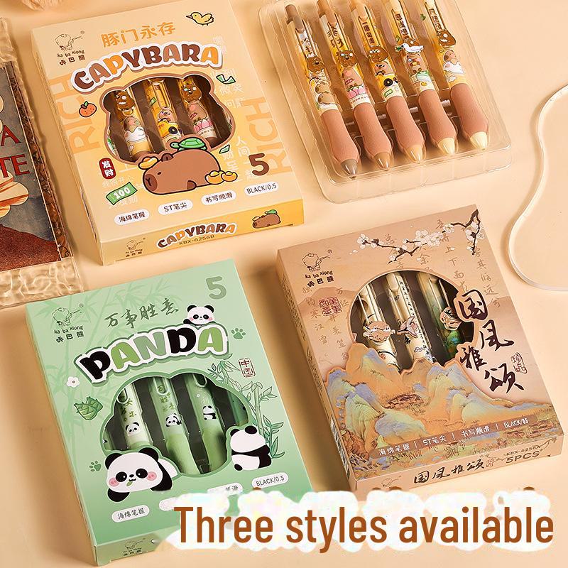 Набор высококачественных китайских гелевых ручек: Быстросохнущий гель для печати, черная угольная кисть и шариковая ручка для студентов