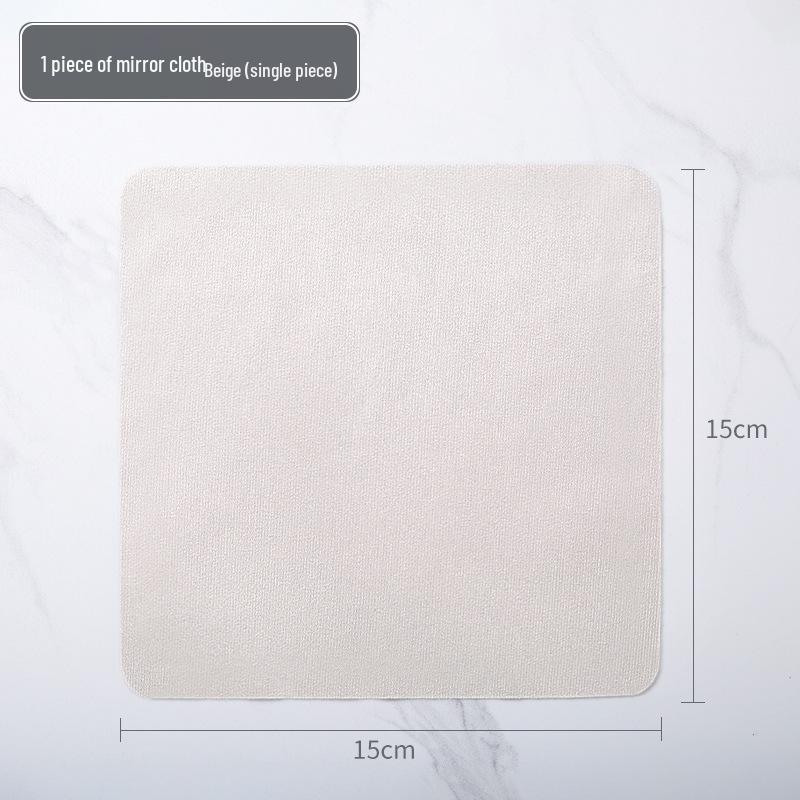 Высококачественная салфетка для очков из нанозамши - Безопасная для линз, Антизапотевающая, Идеальна для экранов телефонов