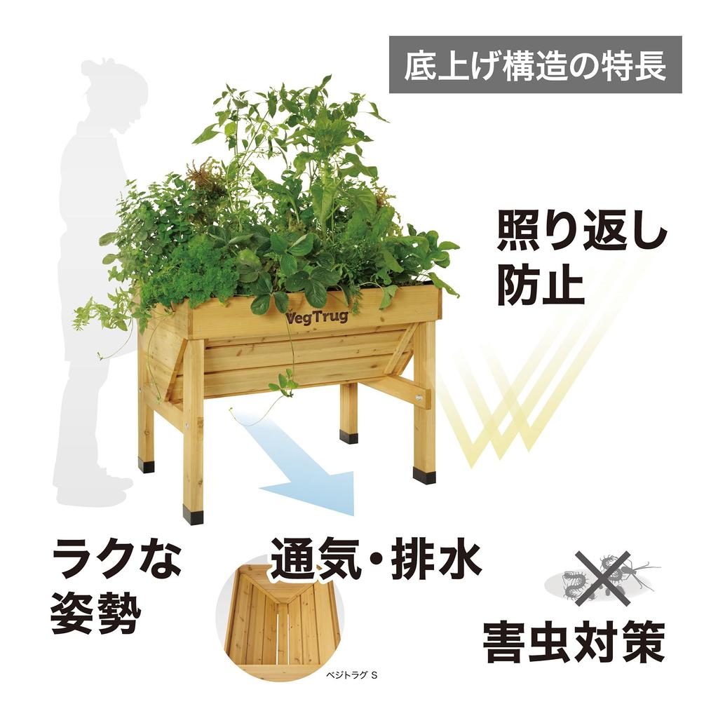 Takasho Овощной ящик для посадки Домашний овощной ящик Настенный компактный Охристый деревянный цветочный горшок Цветок Дом Сад Натуральное дерево Полипропилен VGT-WH04F