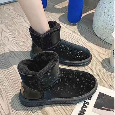 Ботинки – Ботинки