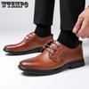 Мужская кожаная обувь, повседневная деловая кожаная обувь в корейском стиле, британская рабочая кожаная обувь, нескользящая обувь для папы на мягкой подошве