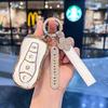 Чехол для ключа Geely Xingyue S 19-21: Совместимо со старой моделью, Xingyue New Energy, Epro, Boyue Pro - Сумка для автомобиля, Защелка-ракушка
