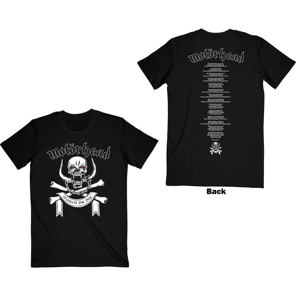 Motorhead Unisex TShirt March Or Die Lyrics (Back Print)