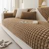 Sofa Cushion Plush  New Non-slip Sofa Cover Full Cover Sofa Towel