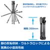 Velbon Compact Travel Tripod AZ Carbon Fiber 5 Leg Ultra Quick Shoe Includes Ball Black UTC-53II AMZUTC-53 2, Legs, Sections, 26.2mm Diameter, Lock,