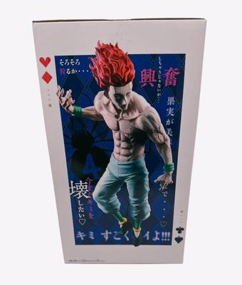 Фигурка Grandista HUNTER×HUNTER - Хисока -