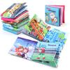 Infant And Young Children'S Early Education Cognition English Palm Cloth Book Toy, Can'T Tear The Sound Paper Sports Football Musical Instrument Book