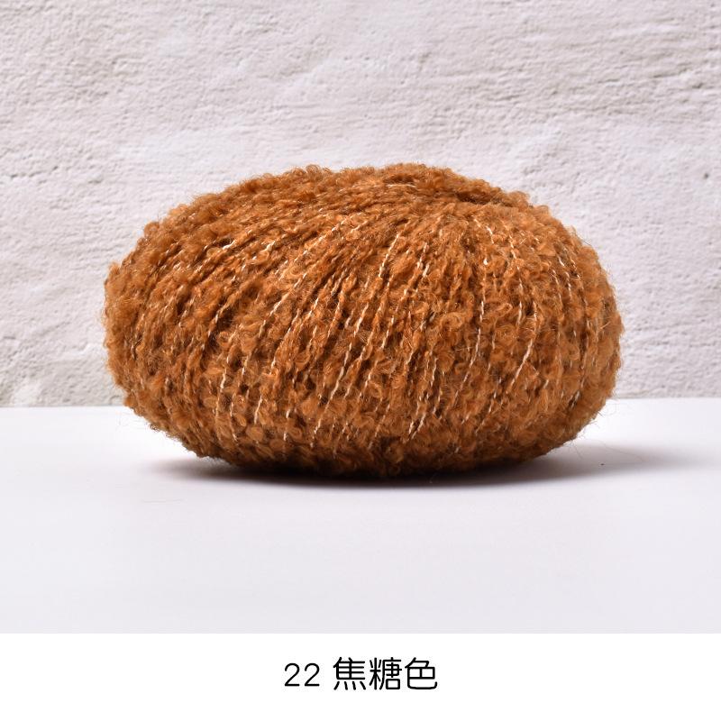 50 г/моток Смесовая пряжа-косичка Пряжа Teddy Мягкая Вязаная Крючком Крашеная Пряжа DIY Ручное Вязание Крючком Вязаный Свитер Шапка Кукла
