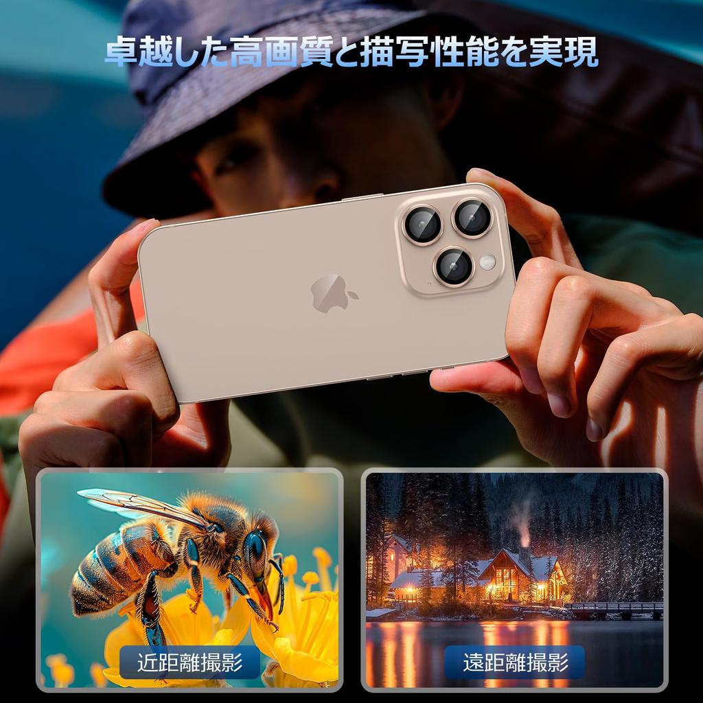 Podick Camera Cover for iPhone 16 Pro Camera Full 9H Tempered Aluminum Scratch Lens Camera Protection for iPhone 16 Pro High Black Overexposure Camera