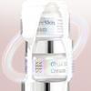 VELY VELY Крем для сияющей кожи Glass Skin 60 мл