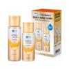 Hada Labo NEW Gokujyun Premium Lotion 170ml + Milk 140ml Set
