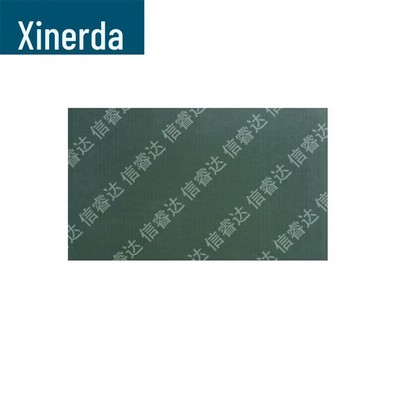 Оборудование для тренировки мишеней XinRuiDa