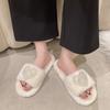Fashion 2024 Winter New Women's Home Solid Color Pearl Rhinestone Decorated Fluffy Furry Cotton Slippers