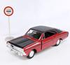 DINKY TOYS 1:43 ОПЕЛЬ КОММОДОР Литые Автомобили из Сплава и Игрушечные Транспортные Средства Модель Автомобиля Масштабная Модель Автомобиля Для Детей